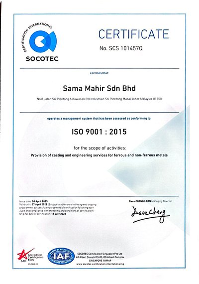 Sama Mahir's ISO 9001:2015 certificate, issued by SOCOTEC